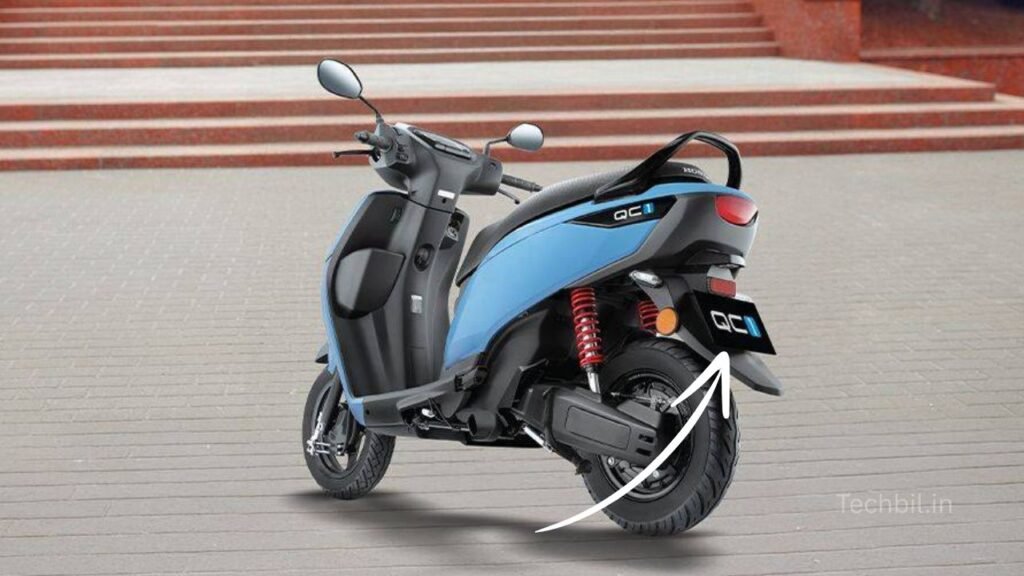 Honda QC1